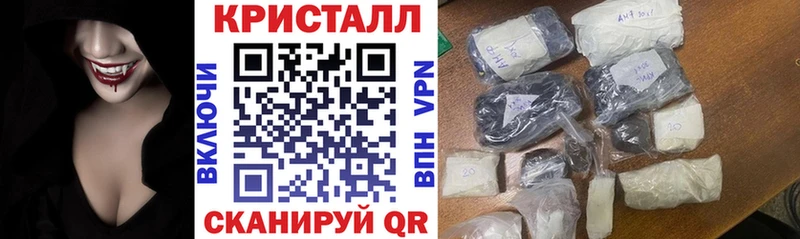 mega ссылки Зубцов Амфетамин 97%
