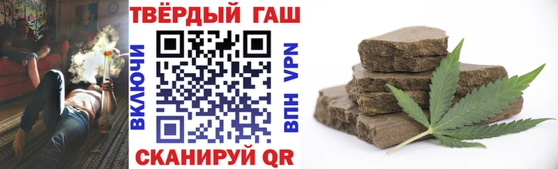 ГАШИШ AMNESIA HAZE  Зубцов 
