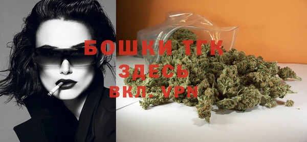 дмт Заволжье