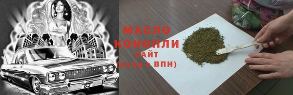 кокаин перу Зерноград