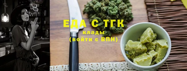 apvp Зеленокумск