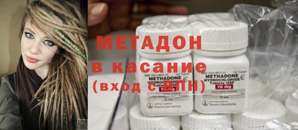 apvp Зеленокумск