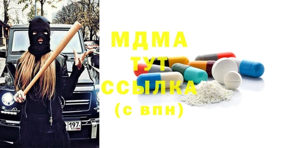 кокаин перу Зерноград