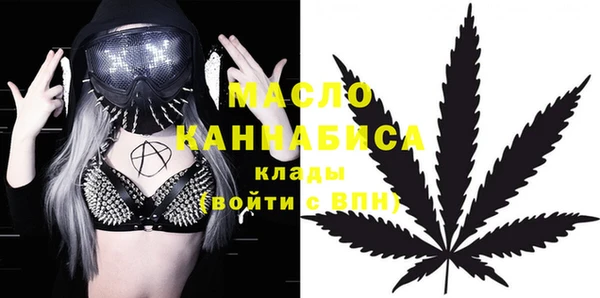 кокаин перу Зерноград