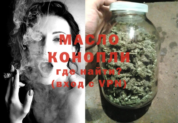 кокаин перу Зерноград