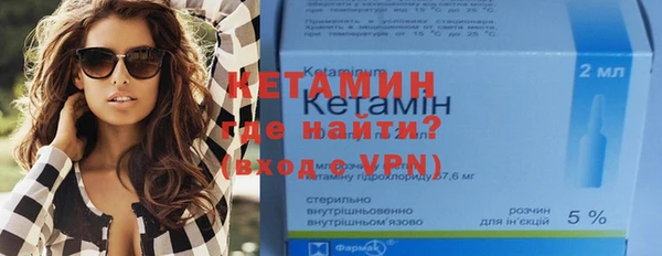 MDMA Premium VHQ Зеленодольск
