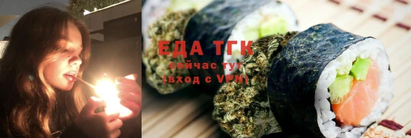 MDMA Premium VHQ Зеленодольск