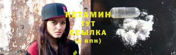 MDMA Premium VHQ Зеленодольск