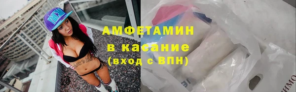 кокаин перу Зерноград