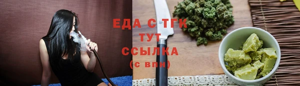apvp Зеленокумск