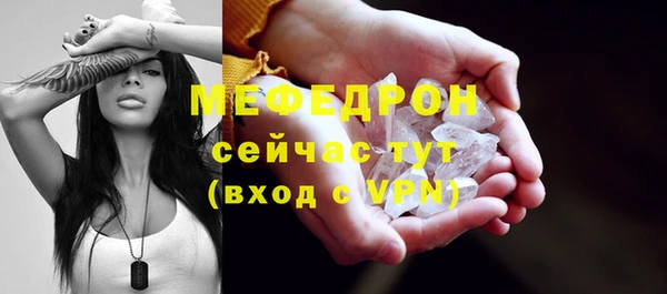 кокаин перу Зерноград