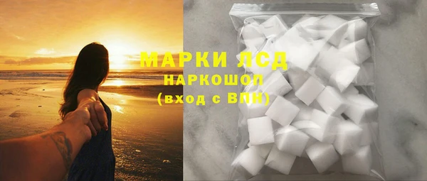apvp Зеленокумск