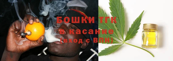 кокс Заволжск