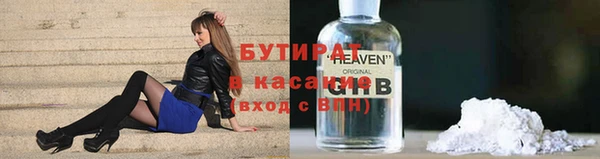 кокаин перу Зерноград