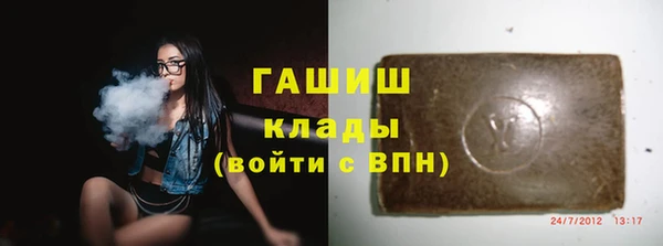 apvp Зеленокумск
