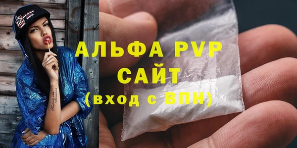 кокаин перу Зерноград