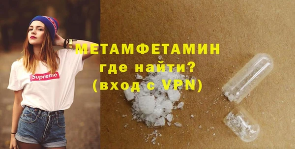 кокаин перу Зерноград