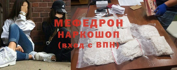 apvp Зеленокумск
