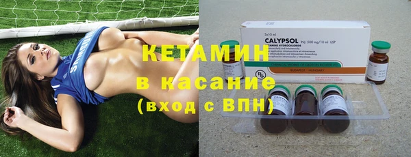 кокаин перу Зерноград