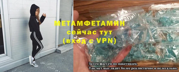 кокаин перу Зерноград