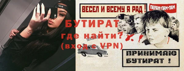 apvp Зеленокумск