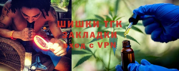 MDMA Premium VHQ Зеленодольск