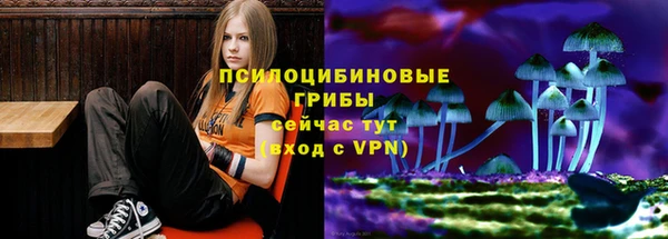 кокаин перу Зерноград