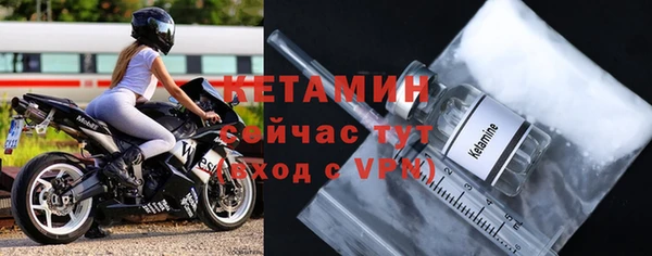 apvp Зеленокумск