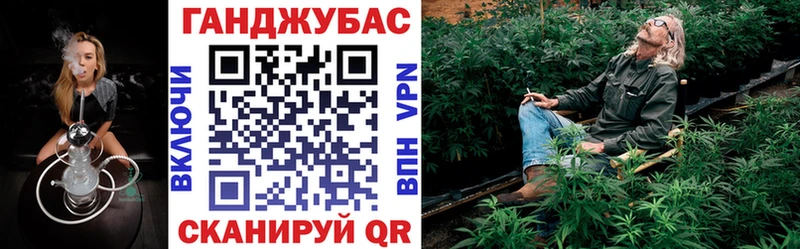 hydra маркетплейс  Зубцов  Марихуана THC 21% 